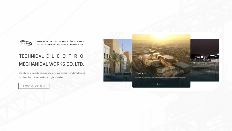 ENGINIA SOLUTIONS
